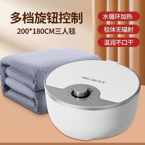 水褥子嗡嗡响怎么解决