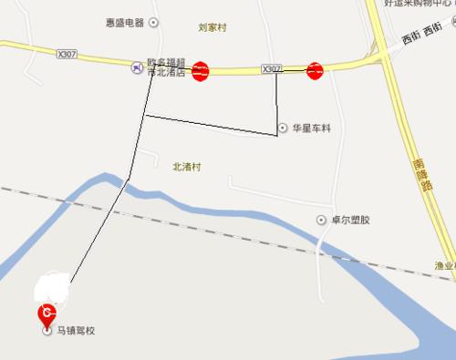 科目三考试什么时候抽签