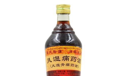 保健酒的保质期是怎样的