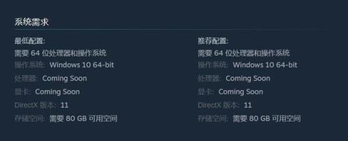 steam版本战神4闪退怎么办