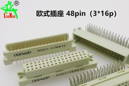 卧贴什么意思