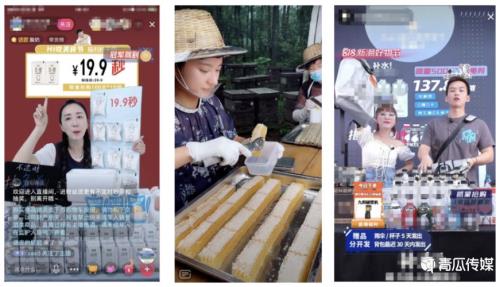 视频点击率45%算高吗