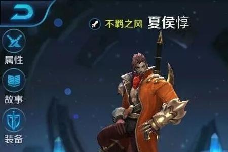 王者荣耀为啥没有赛季回顾