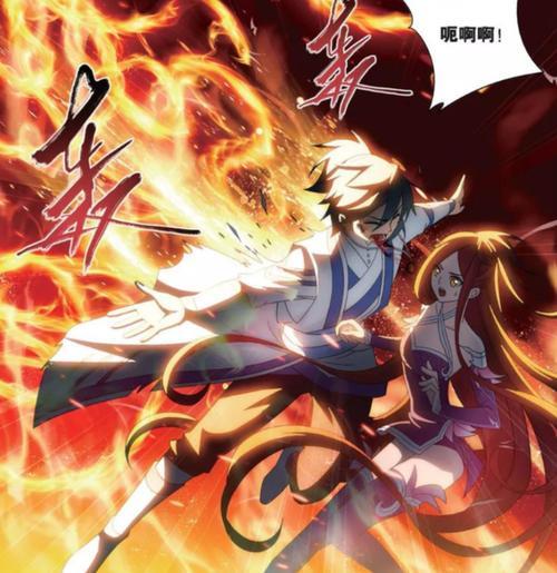 萧炎收服陨落心炎是第几话