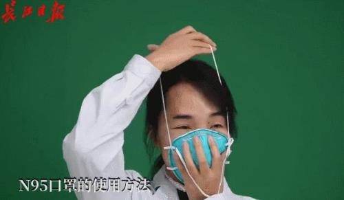 为什么上网还要戴口罩