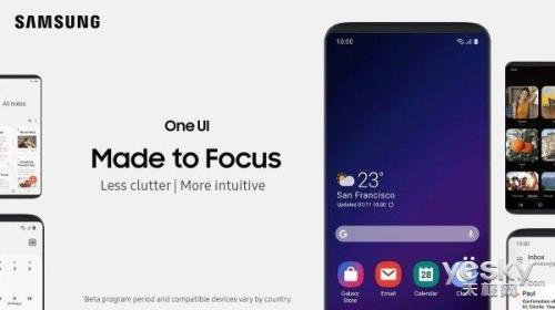 s8系统升级有什么好处