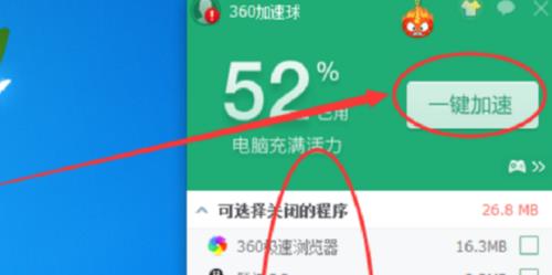 浏览器看视频卡到60%怎么办