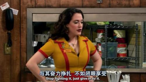 破产姐妹为什么停更