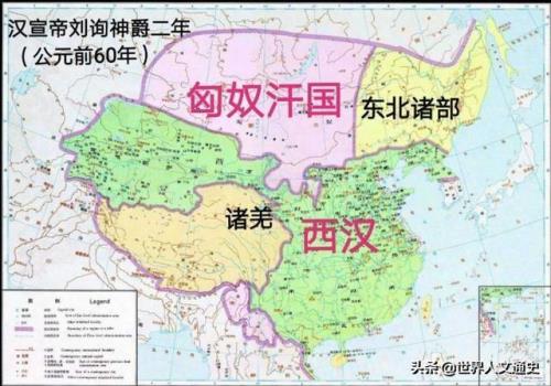 东汉加西汉有多少年
