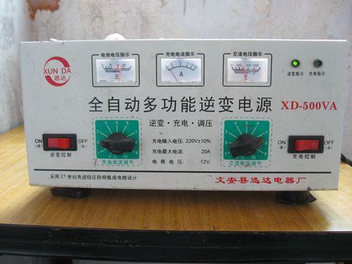 12v变220v大功率 逆变器输出功率标准的
