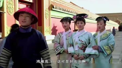 甄嬛给恭亲王女儿叫什么公主