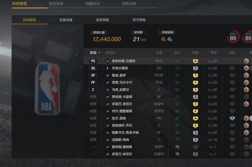 2kol2和lol哪个要求配置高