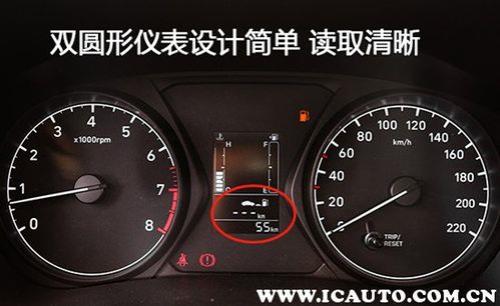 卡罗拉tripa和tripb怎么用
