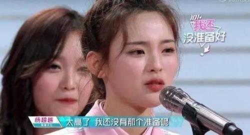 怎么做到不过分在意自己的容貌