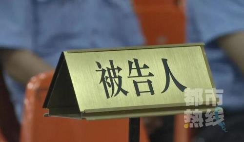 当众泼粪是否刑事犯罪