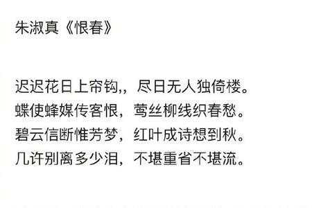 古诗有副标题吗