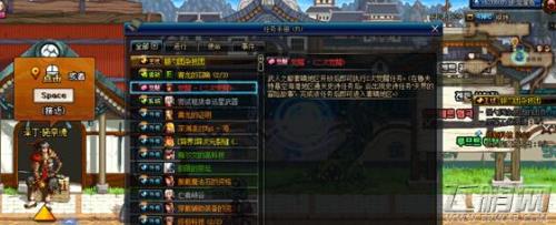 地下城生活印章怎么获得