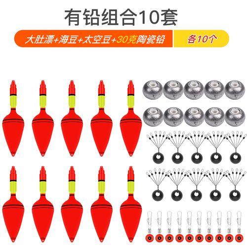 钓鲢鳙一般用几号海豆