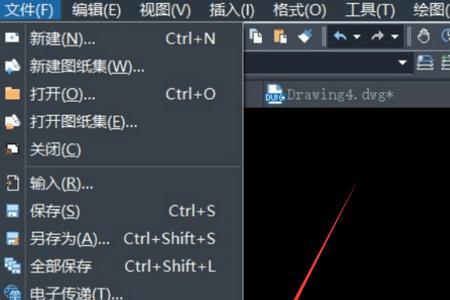 cad上方的工具栏怎么弄出来