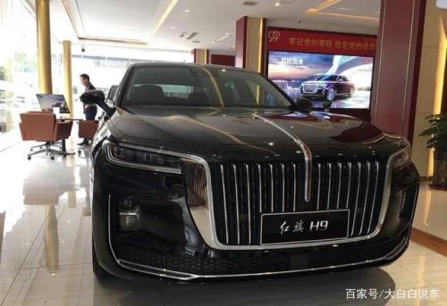 红旗h92023款最新款啥时候上市
