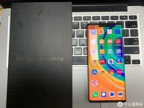 华为mate20procpu坏了还值得修吗