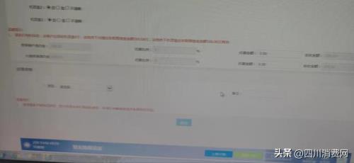 联通宽带不满2年销户违约金多少