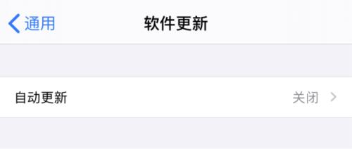 分享的文件会随着更新而更新吗