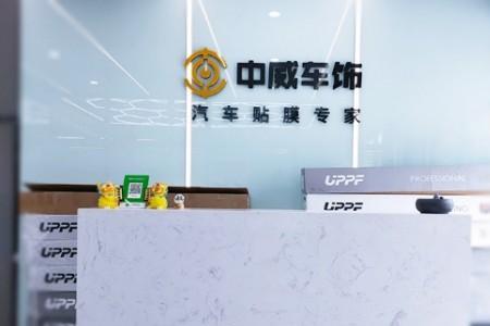 汽修店同行挨着做生意咋取胜