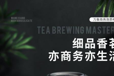 梅林杯跟玻璃杯的区别