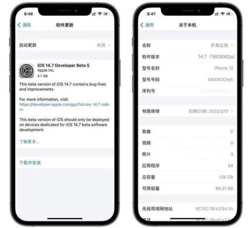 苹果14双电信卡表现