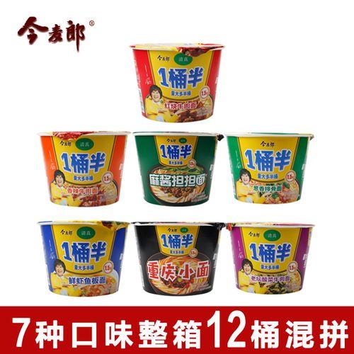 今麦郎方便面是哪国的