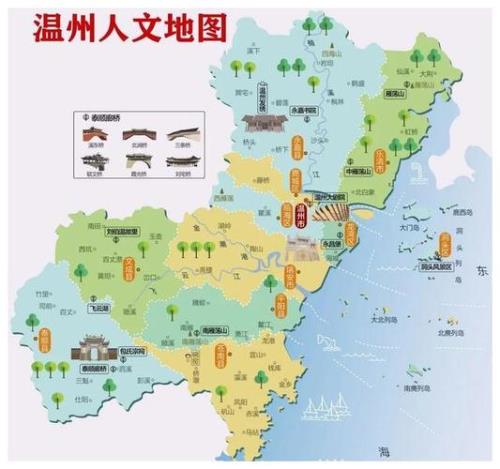 温州分为哪几个区