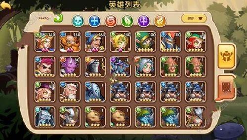 放置奇兵2022最强英雄