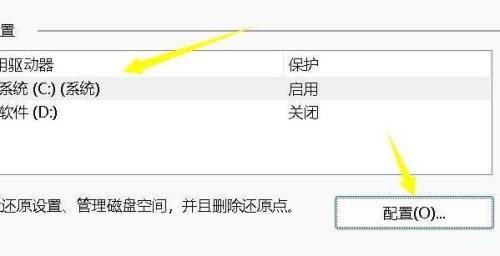 win11怎么没有磁盘管理