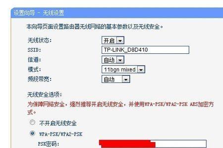 无互联网连接换路由器可以吗