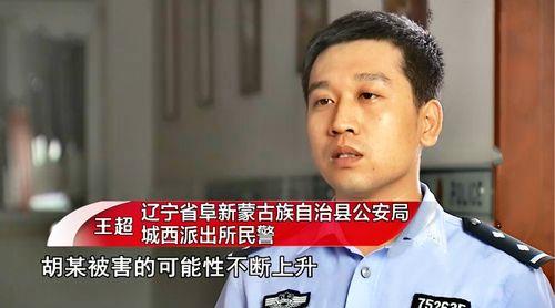 落案是什么意思