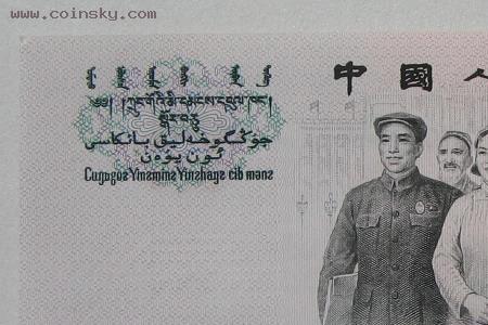 65年今年多大