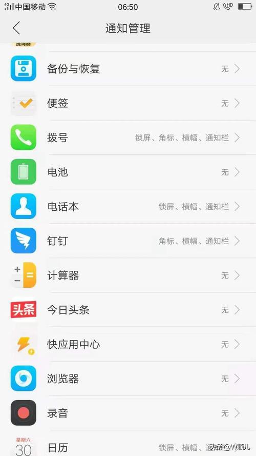 华为手机发烫怎么处理