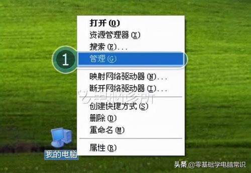 网络显示拒绝接入怎么解决