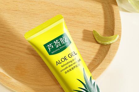 芦荟滋养凝露怎么用