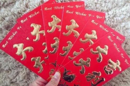 同事家孩子结婚怎么发红包