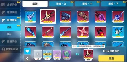 崩坏62什么时候更新