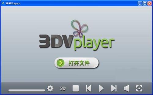 电脑上用什么播放器最好