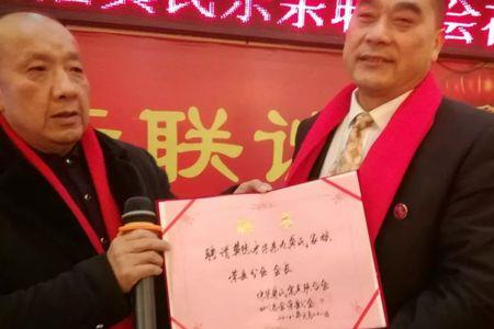 四川龚姓从哪迁入的