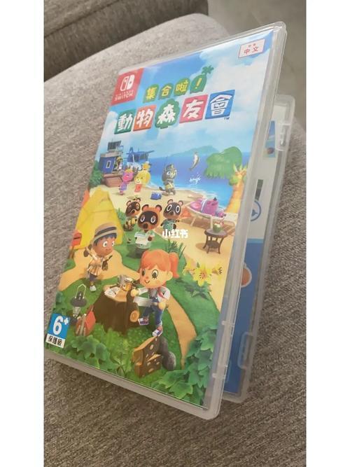 switch动森不联网好玩吗