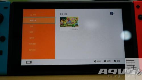 switch锁电怎么解决