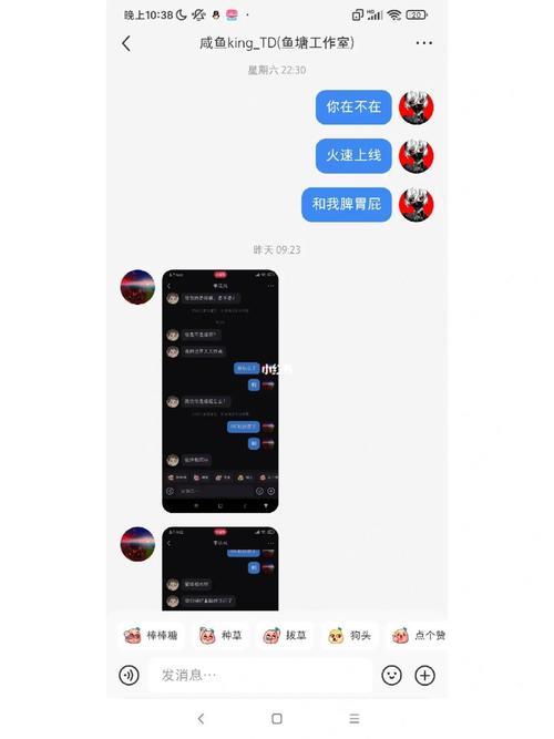 别人说你666怎么阴阳怪气回复