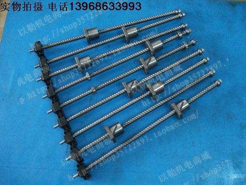 590mm是几厘米