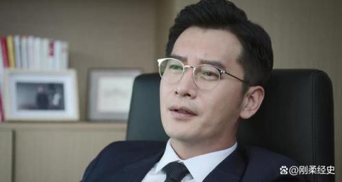 底线徐天他爸为什么家暴妈妈