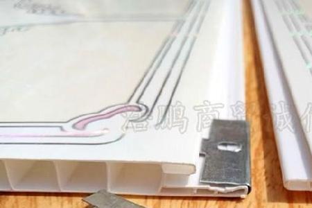 长条形pvc扣板吊顶怎么拆